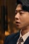 Nonton Film Unlock My Boss Season 1 Episode 4 Terbaru Nonton Film Unlock My Boss Season 1 Episode 4 Terbaru