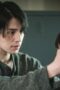 Nonton Film A Shop for Killers Season 1 Episode 1 Terbaru Nonton Film A Shop for Killers Season 1 Episode 1 Terbaru