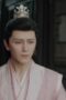 Nonton Film Different Princess Season 1 Episode 15 Terbaru