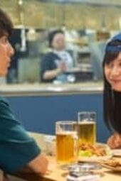 Nonton Film Ko Iu no ga Ii Season 1 Episode 1 Terbaru