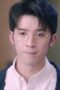 Nonton Film Falling Into Your Smile Season 1 Episode 30 Terbaru