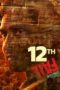 Nonton Film 12th Fail (2023) Terbaru Nonton Film 12th Fail (2023) Terbaru