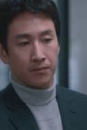 Nonton Film My Mister Season 1 Episode 8 Terbaru