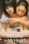 Nonton Film The Lump in my Heart (2023) Terbaru Nonton Film The Lump in my Heart (2023) Terbaru