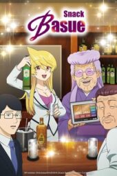 Nonton Film Snack Basue (2024) Terbaru Nonton Film Snack Basue (2024) Terbaru
