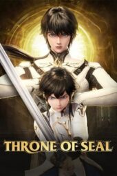 Nonton Film Sheng Zu (2024) Terbaru Nonton Film Sheng Zu (2024) Terbaru