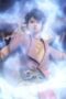Nonton Film Against the Gods Season 1 Episode 20 Terbaru Nonton Film Against the Gods Season 1 Episode 20 Terbaru