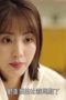 Nonton Film Hello, The Sharpshooter Season 1 Episode 30 Terbaru