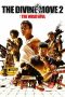 Nonton Film The Divine Move 2: The Wrathful (2019) Terbaru Nonton Film The Divine Move 2: The Wrathful (2019) Terbaru