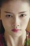 Nonton Film The Legends Season 1 Episode 27 Terbaru Nonton Film The Legends Season 1 Episode 27 Terbaru