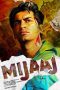 Nonton Film Mijaaj (2018) Terbaru Nonton Film Mijaaj (2018) Terbaru