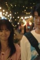 Nonton Film Shining For One Thing Season 1 Episode 15 Terbaru