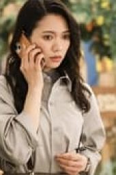 Nonton Film Eye Love You Season 1 Episode 8 Terbaru