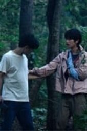 Nonton Film Dead Friend Forever Season 1 Episode 10 Terbaru