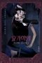 Nonton Film The Cursed Lesson (2020) Terbaru Nonton Film The Cursed Lesson (2020) Terbaru