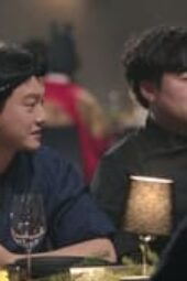 Nonton Film Culinary Class Wars Season 1 Episode 1 Terbaru