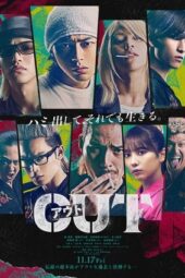 Nonton Film Out (2023) Terbaru Nonton Film Out (2023) Terbaru