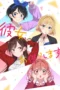 Nonton Film Kanojo, Okarishimasu (2020) Terbaru Nonton Film Kanojo, Okarishimasu (2020) Terbaru