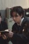 Nonton Film Agents of Mystery Season 1 Episode 2 Terbaru Nonton Film Agents of Mystery Season 1 Episode 2 Terbaru