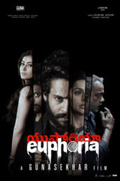 Nonton Film Euphoria (2026) Terbaru Nonton Film Euphoria (2026) Terbaru